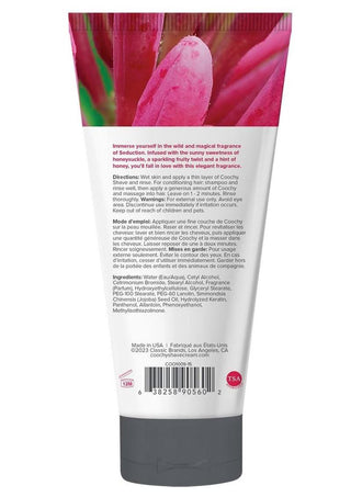 Coochy Shave Cream Seduction - .5oz